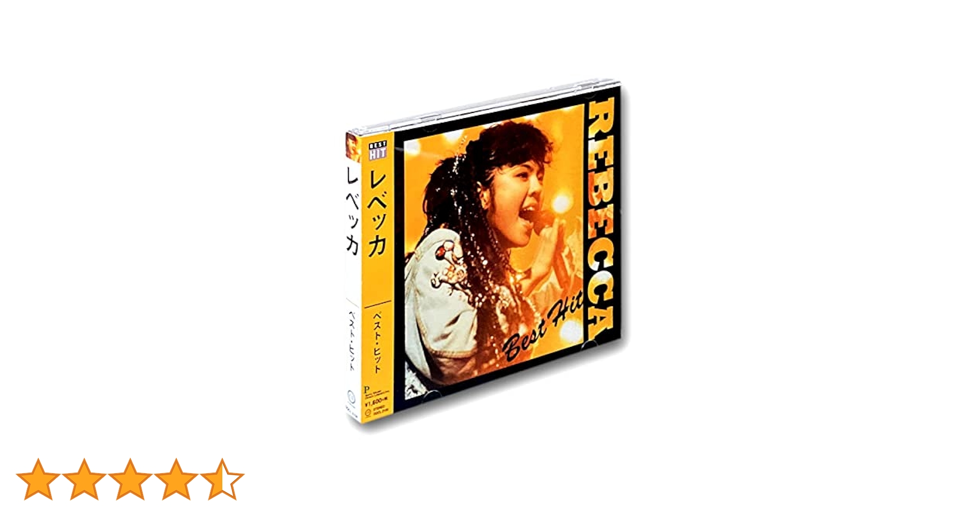 REBECCA アルバムセット DVD・CD 6枚組 楽天市場】新品 レベッカ REBECCA ベスト・ヒット (CD) DQCL